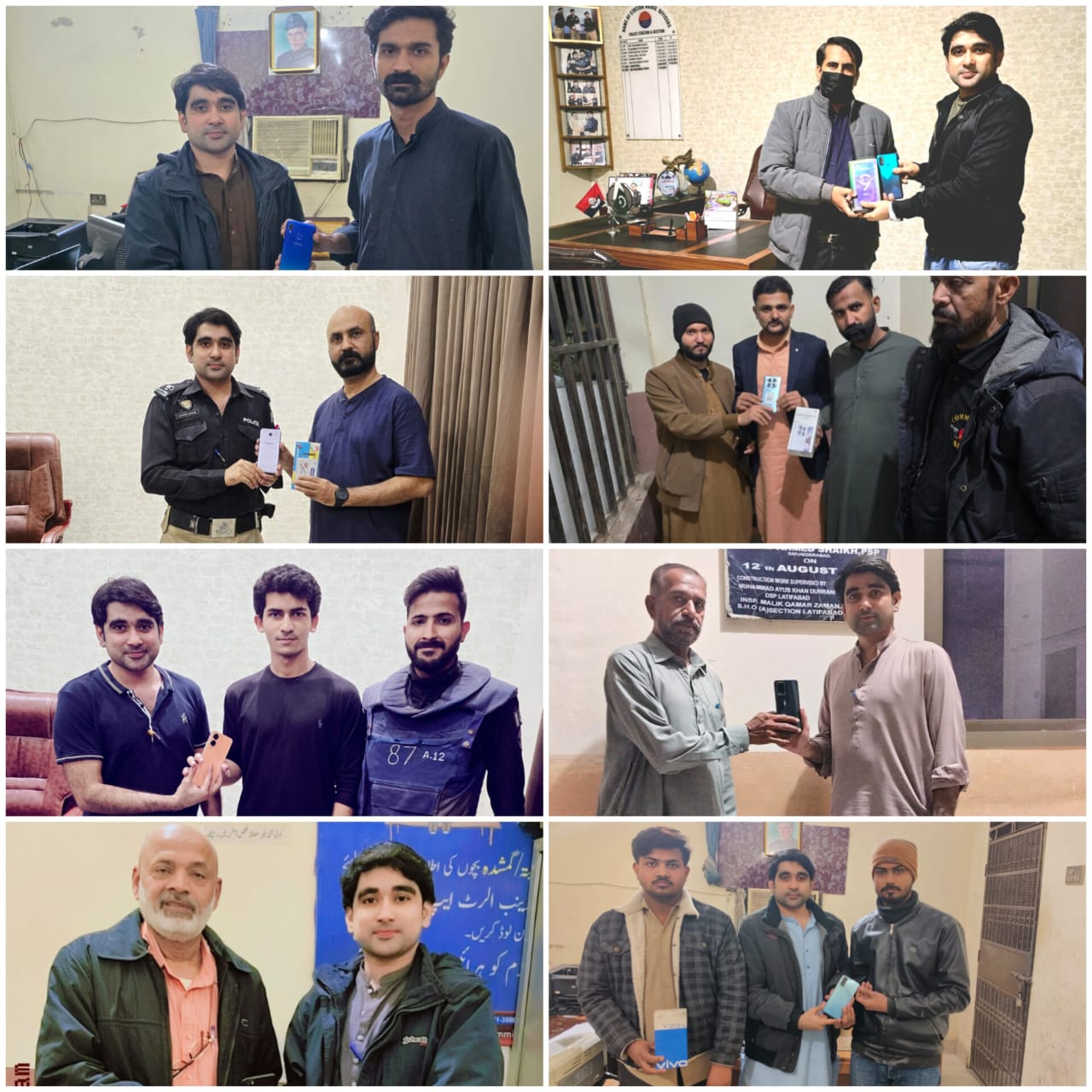 press release