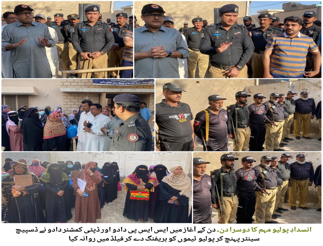 press release