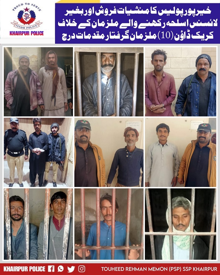 press release