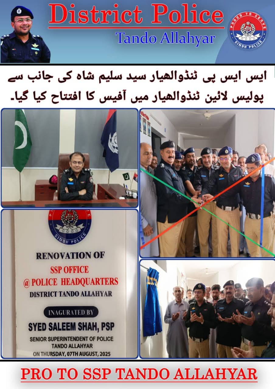 press release