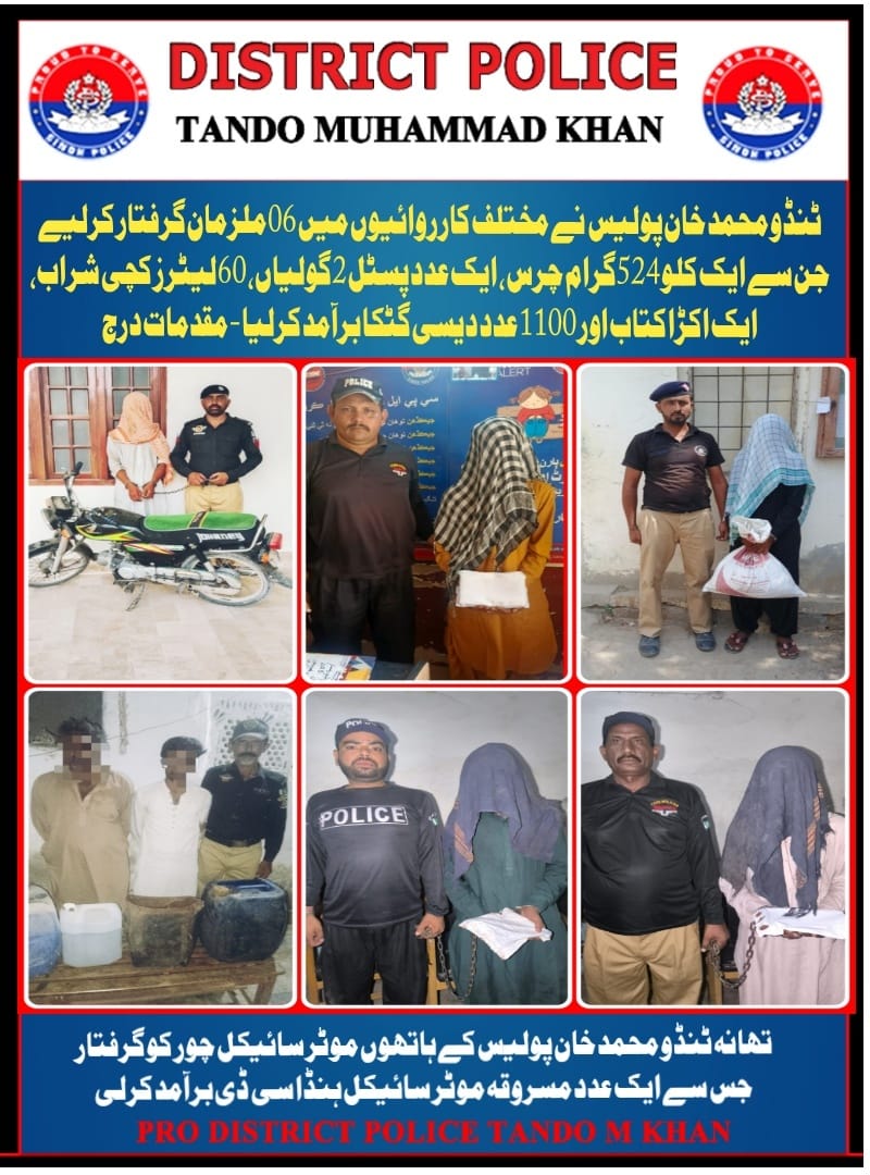 press release