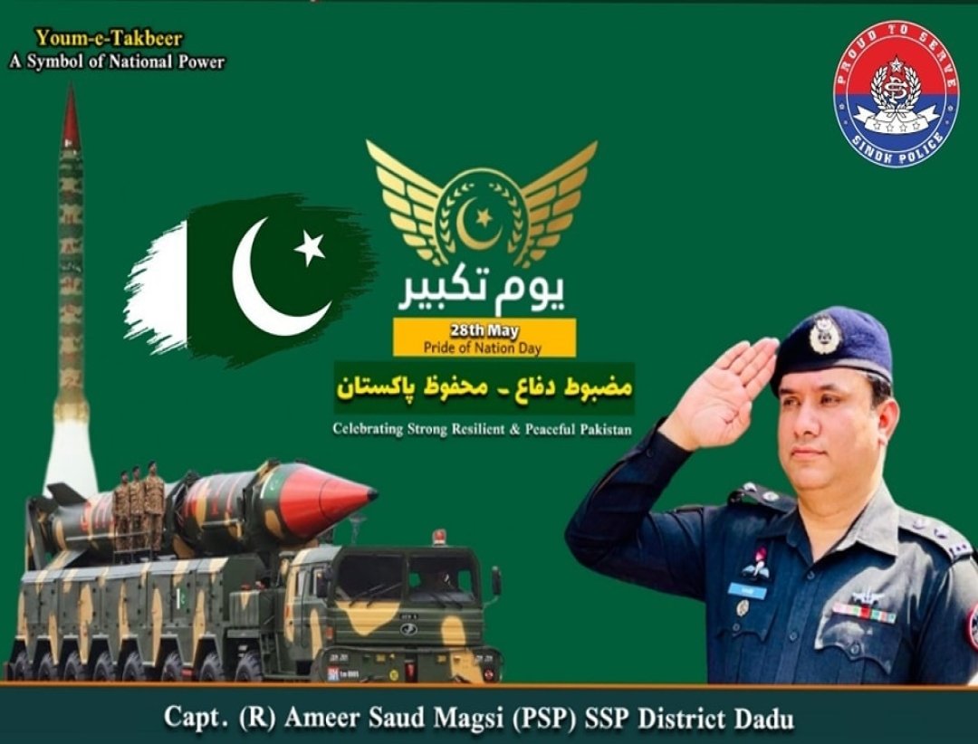 press release