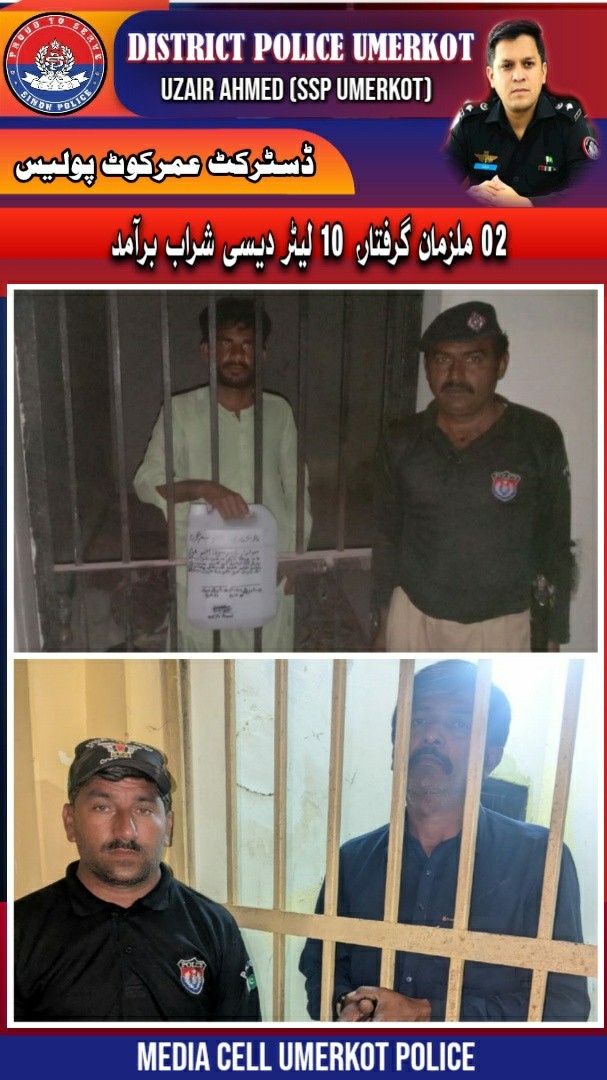 press release