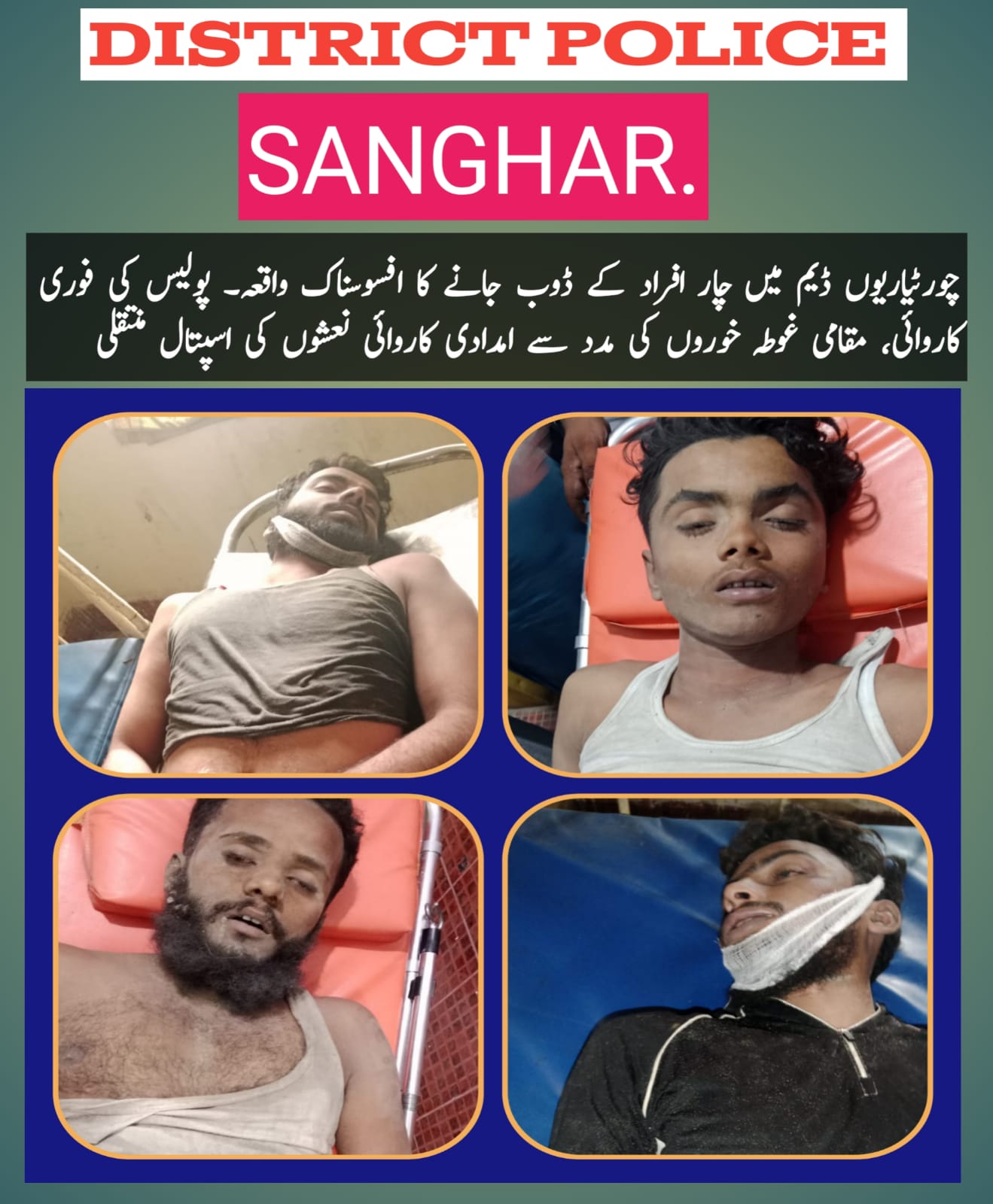 press release