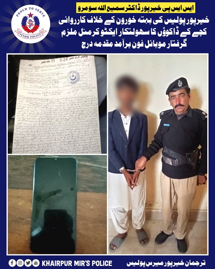 press release
