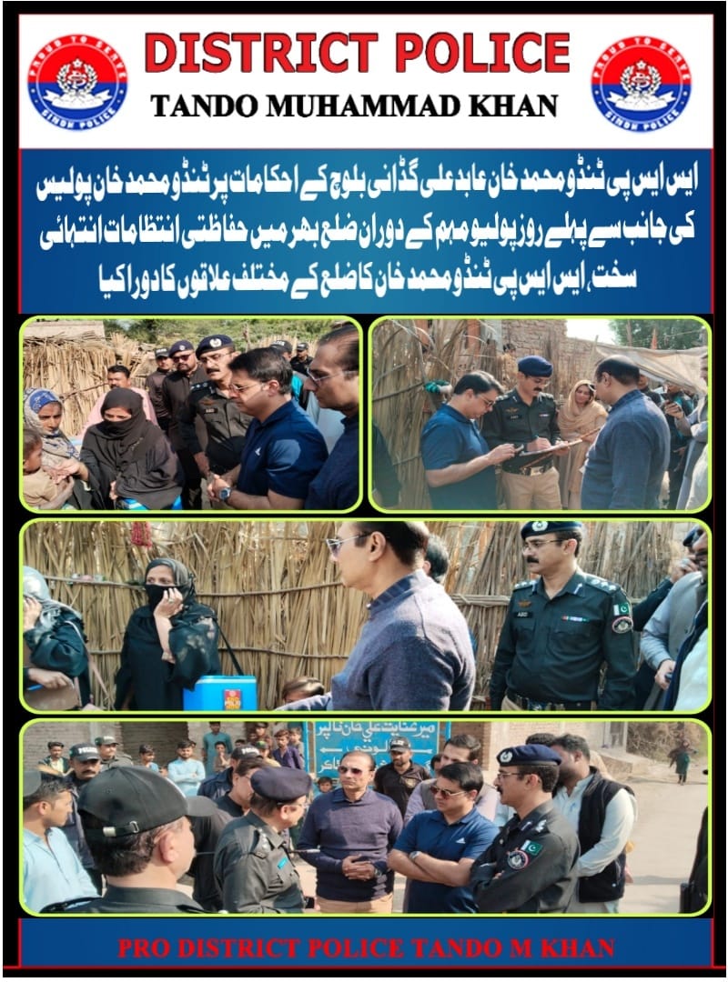 press release