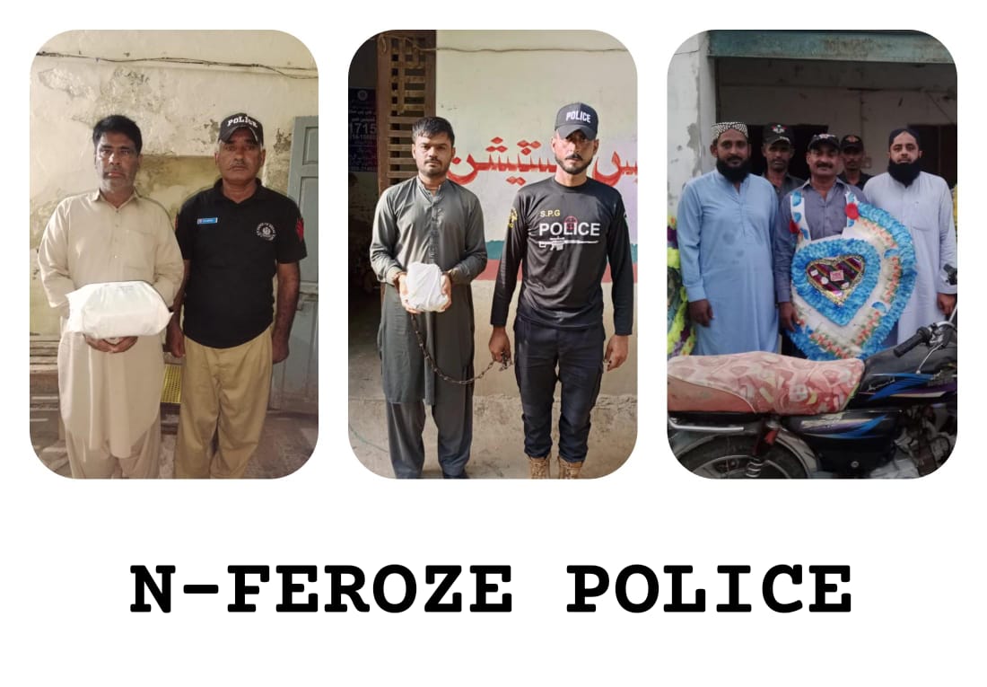 press release