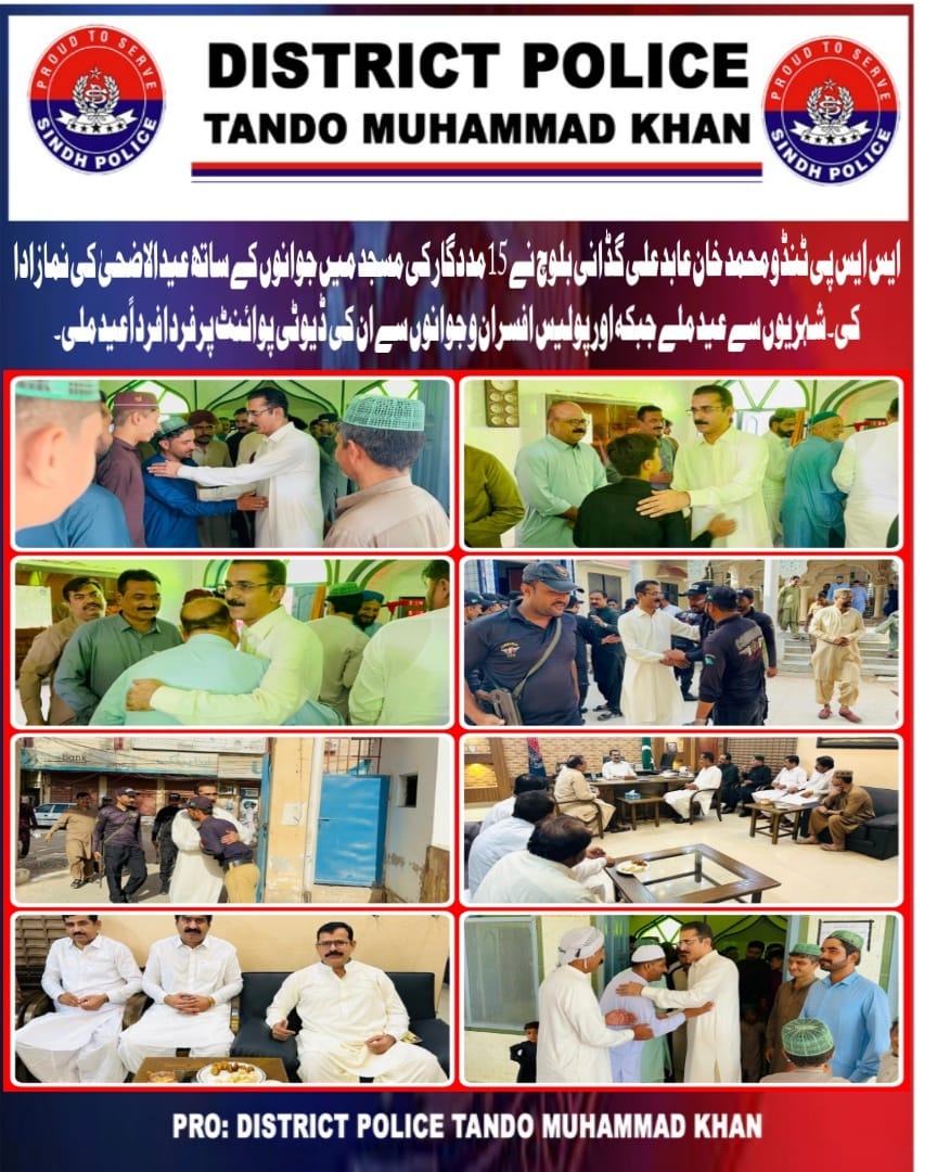 press release