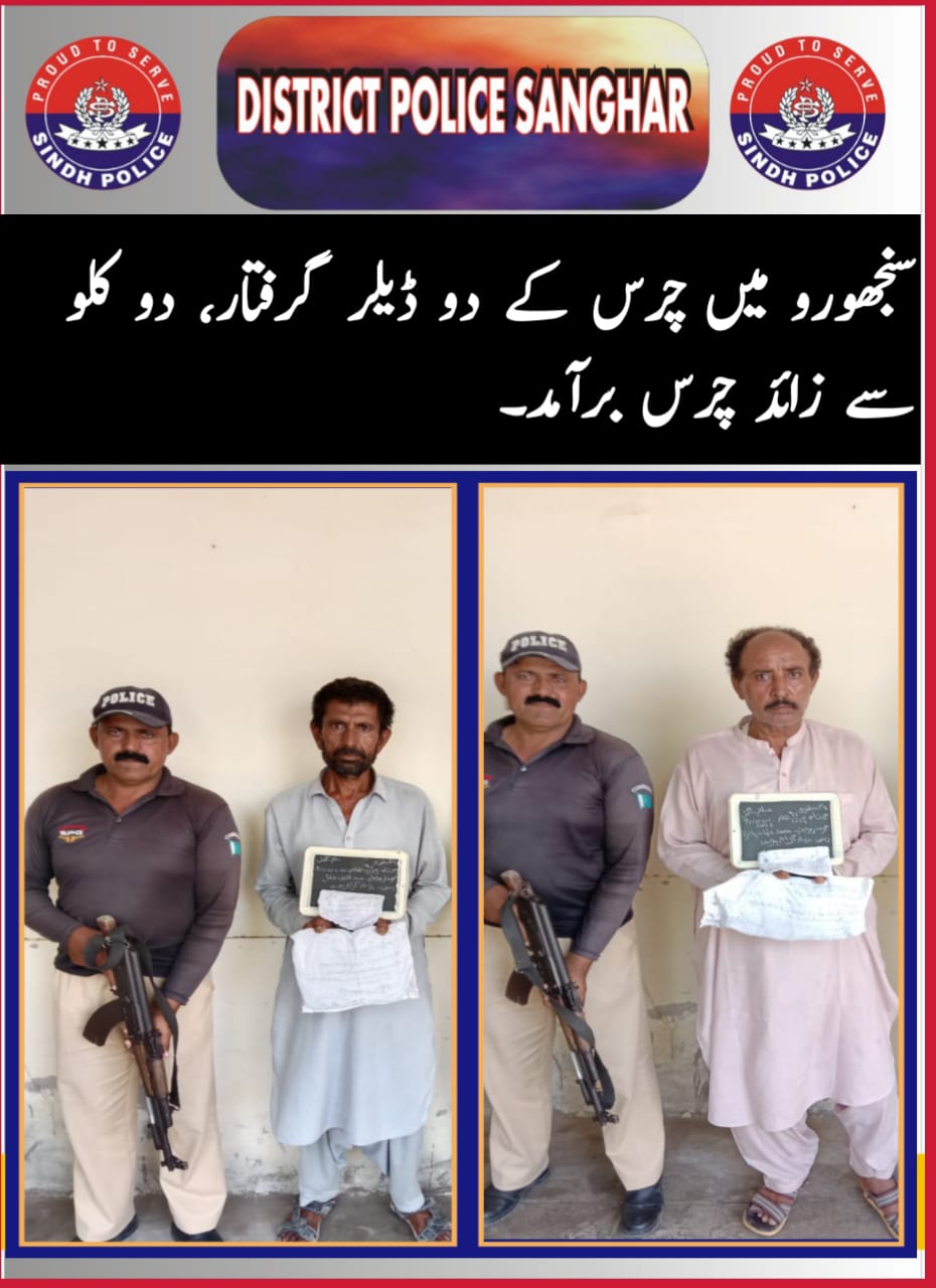 press release