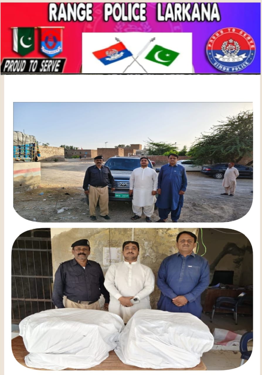 press release
