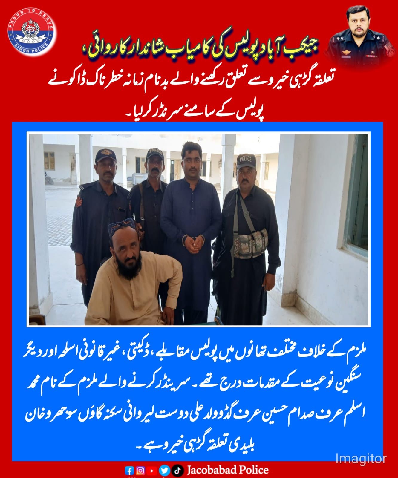 press release