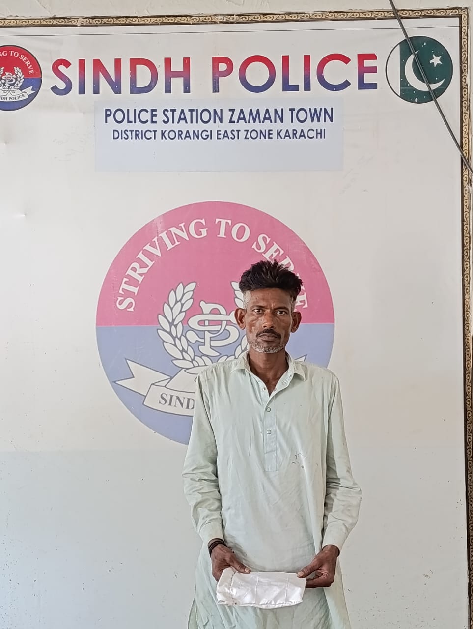 press release