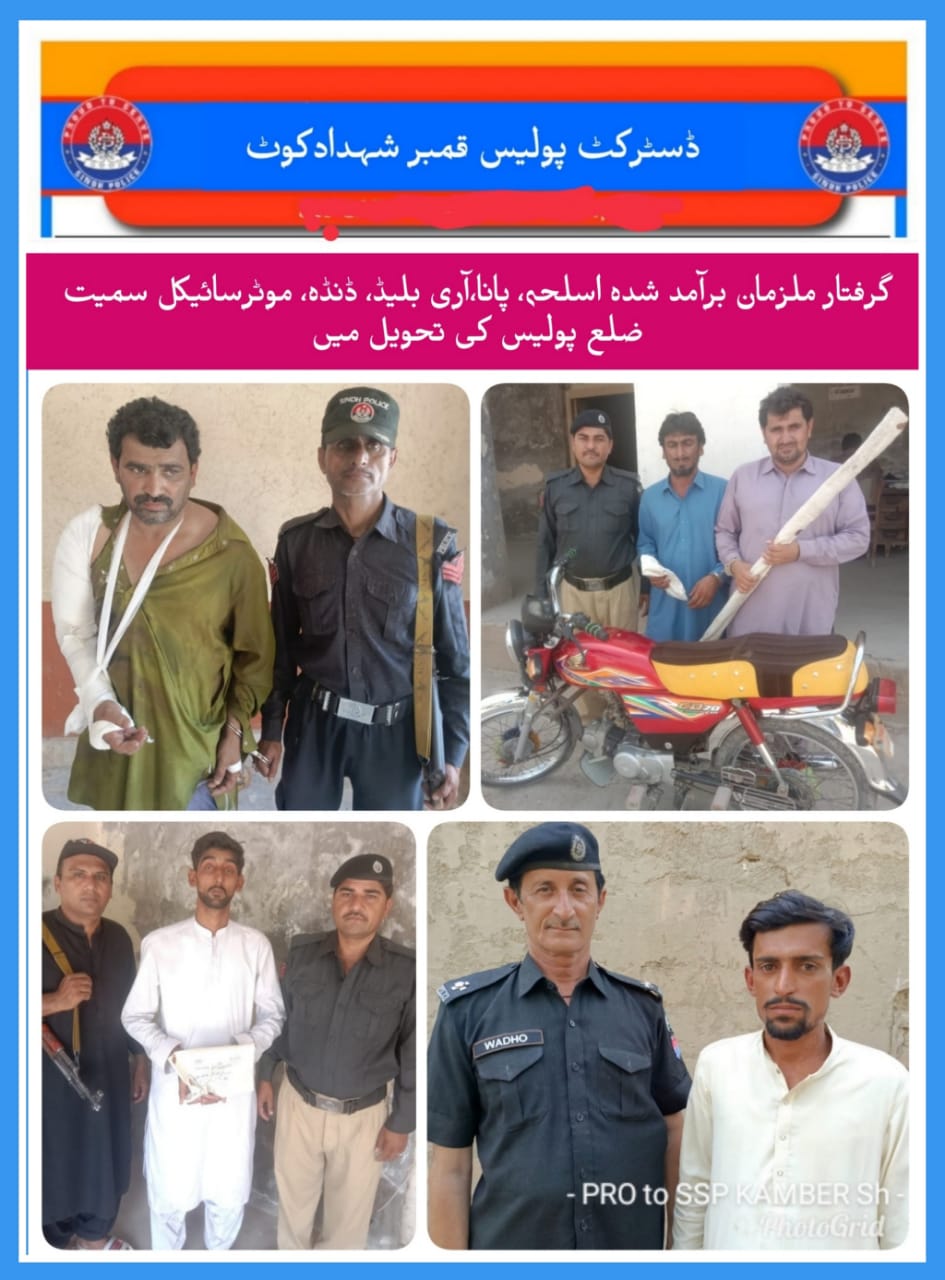 press release