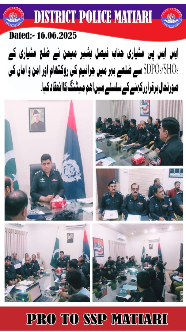 press release