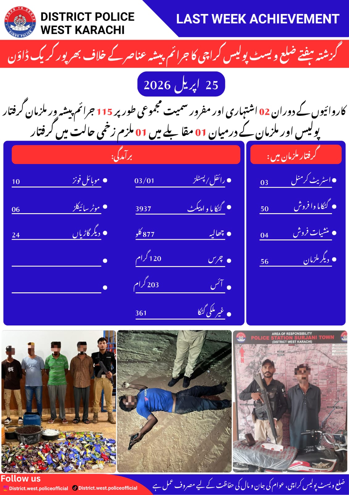 press release