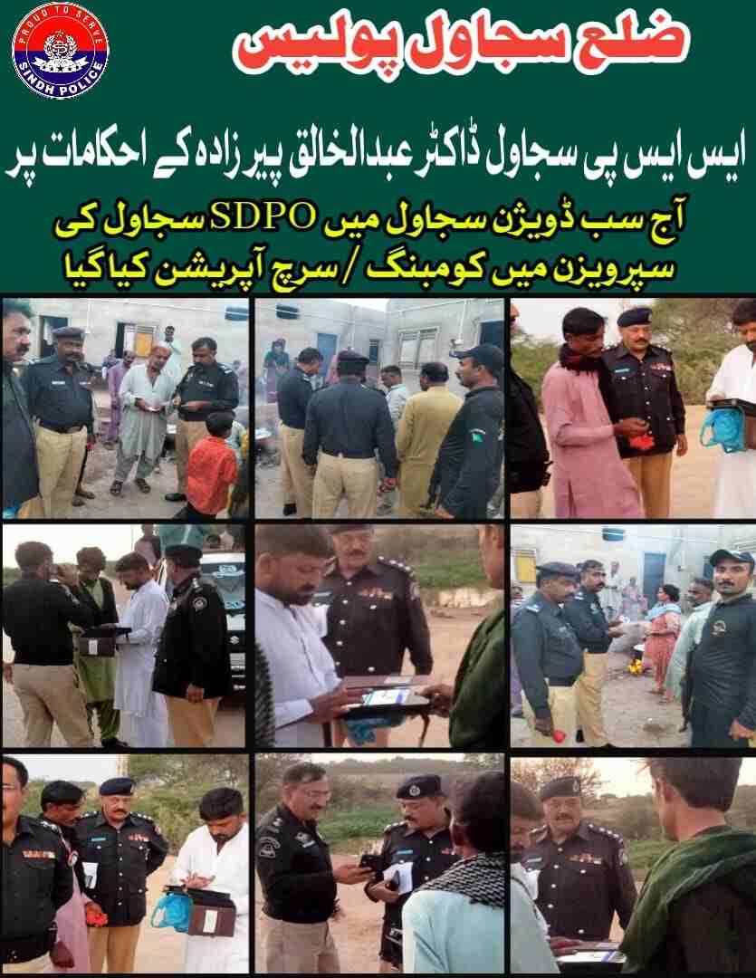 press release