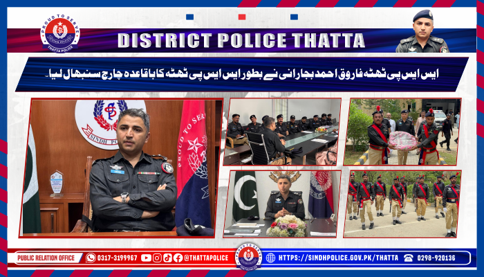 press release