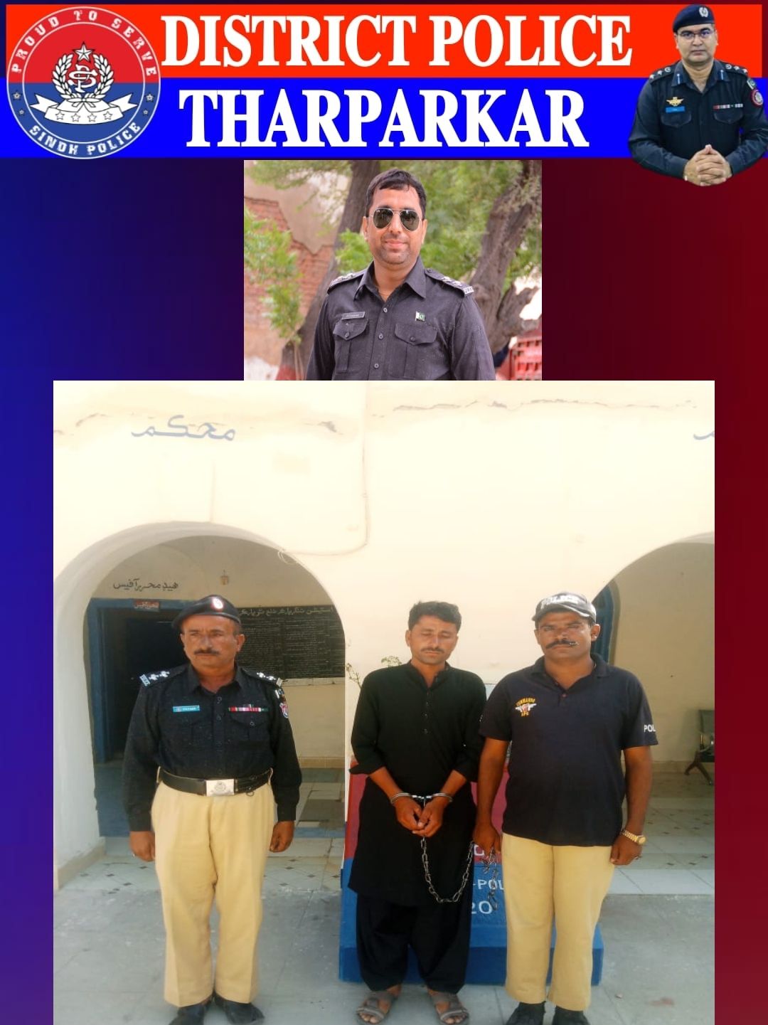 press release
