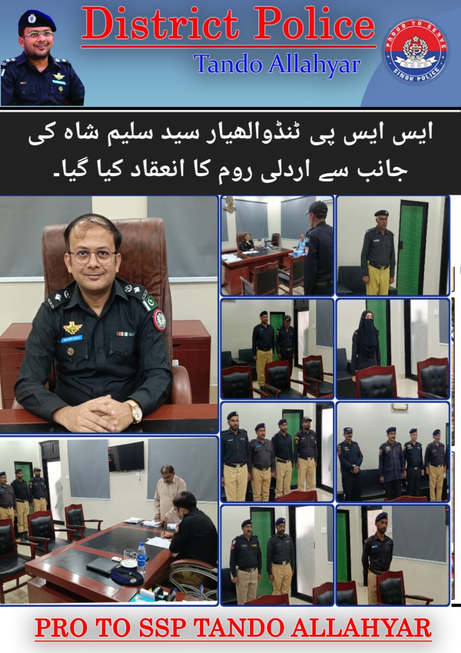 press release
