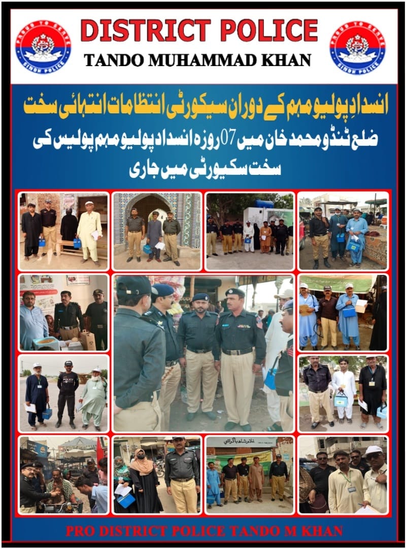 press release