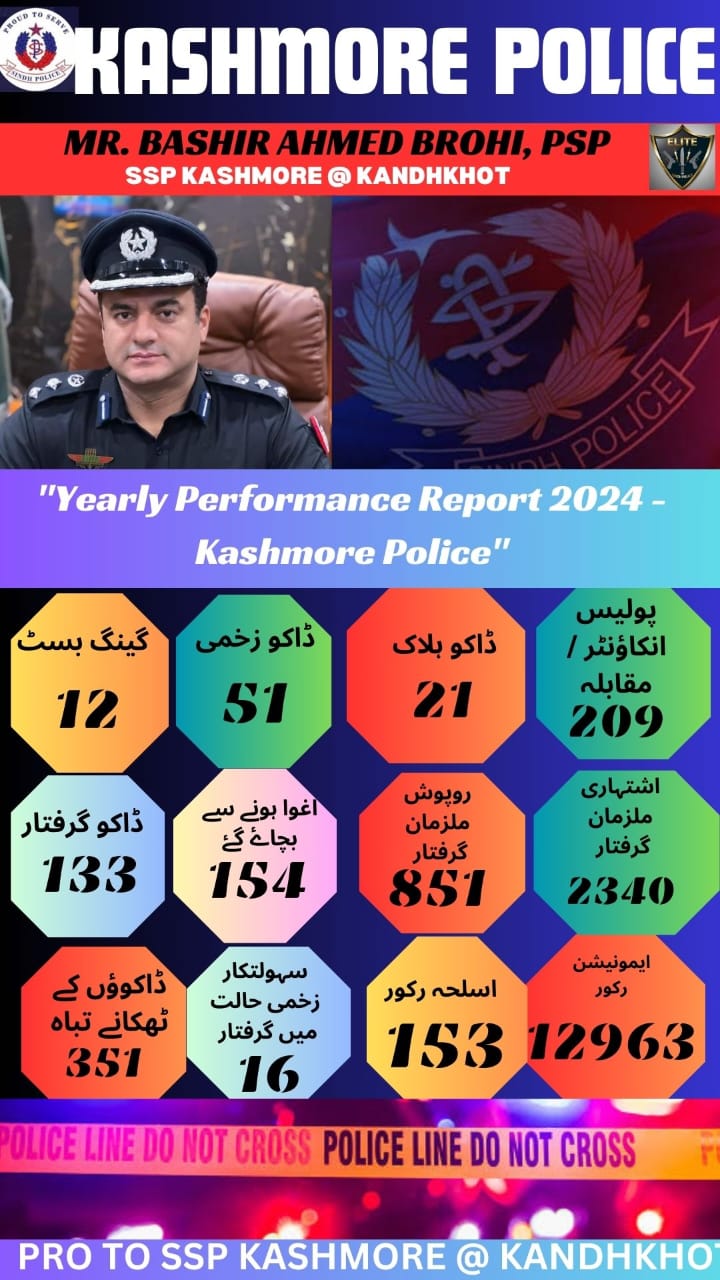 press release