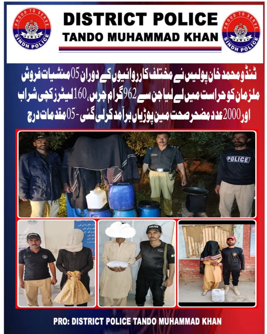 press release