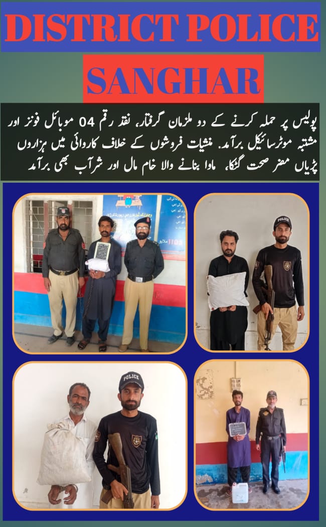 press release
