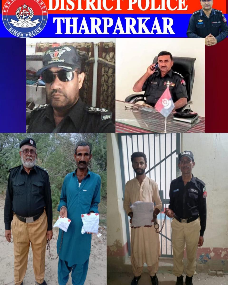 press release