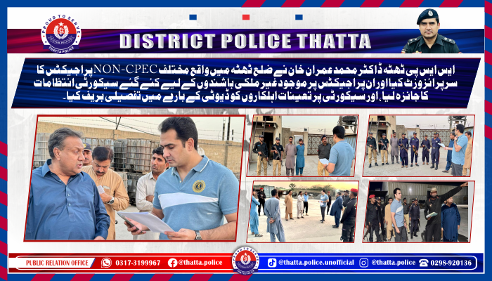 press release