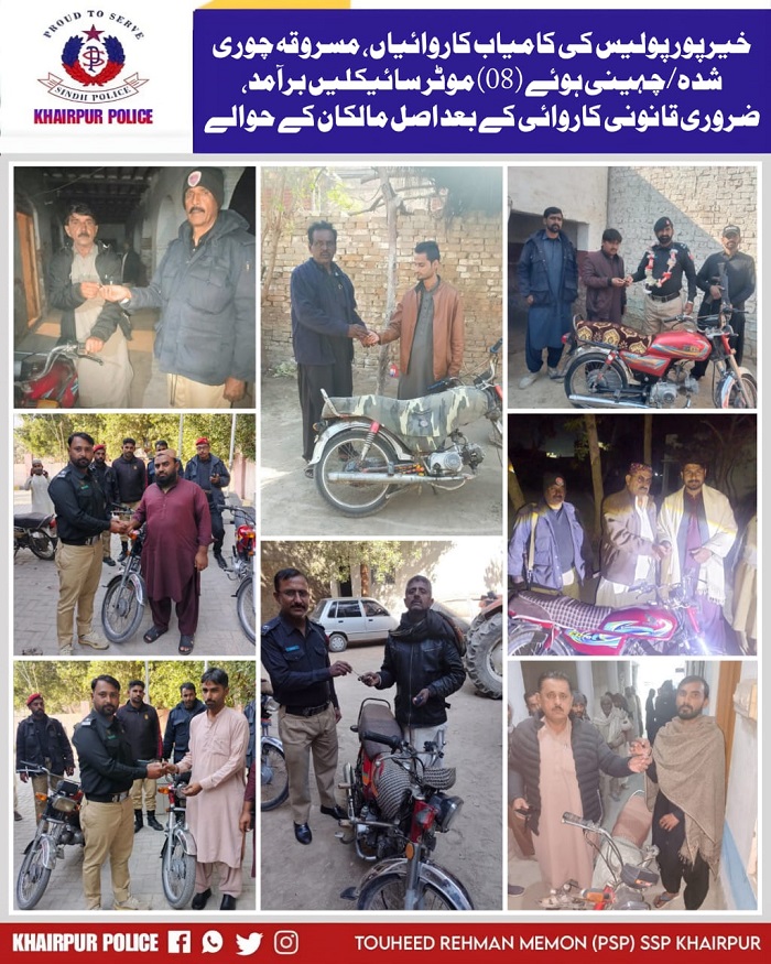 press release