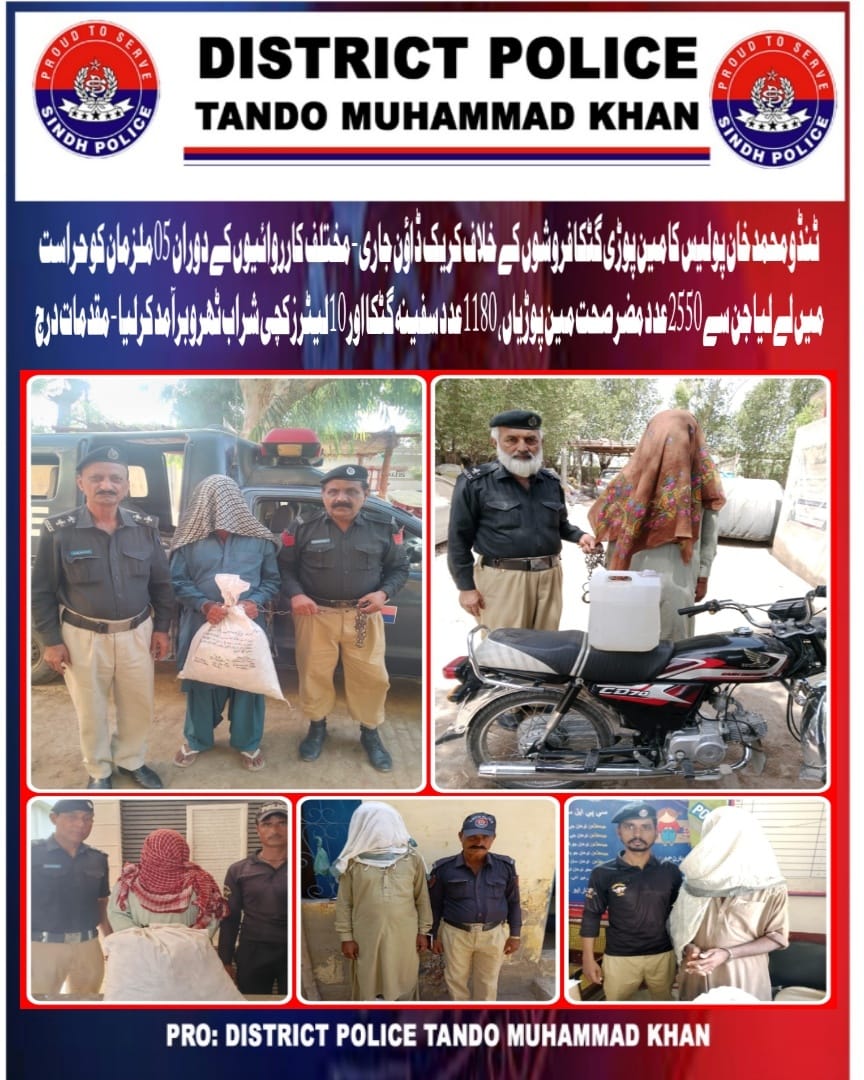press release