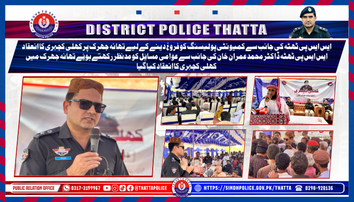 press release