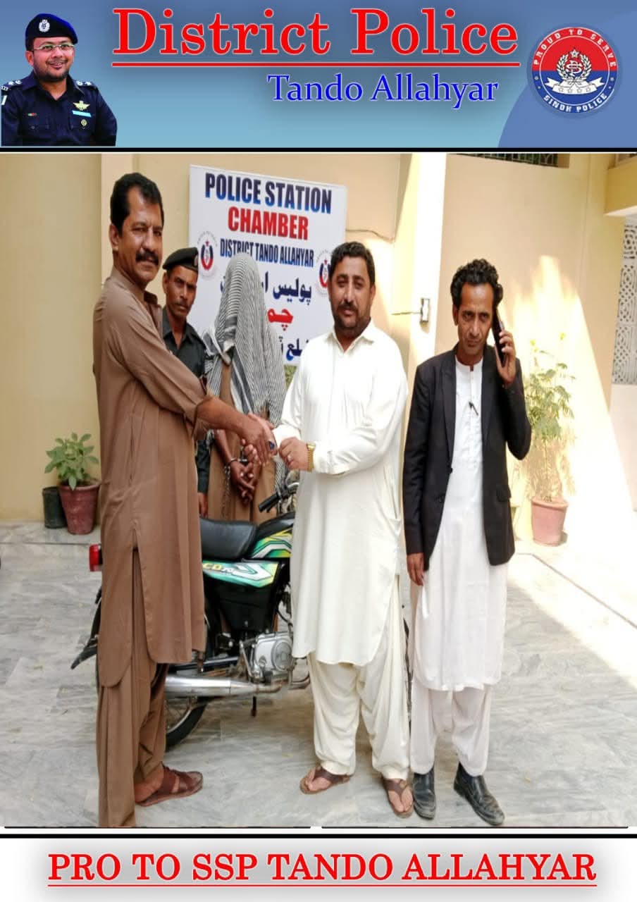 press release