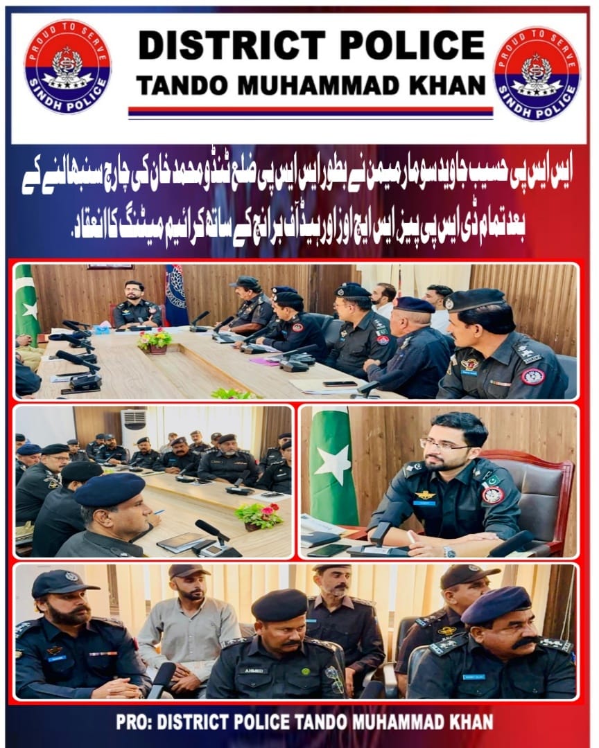 press release