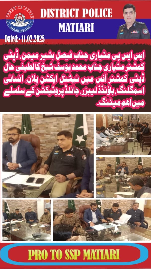 press release