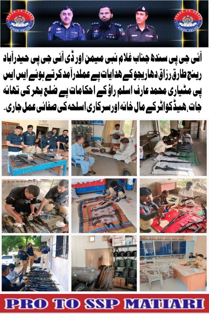 press release