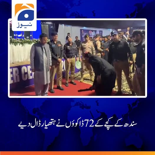 press release