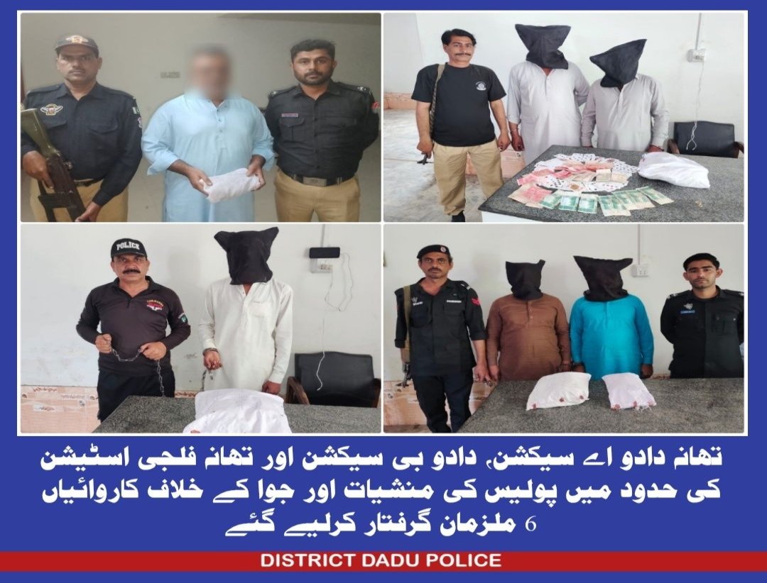 press release