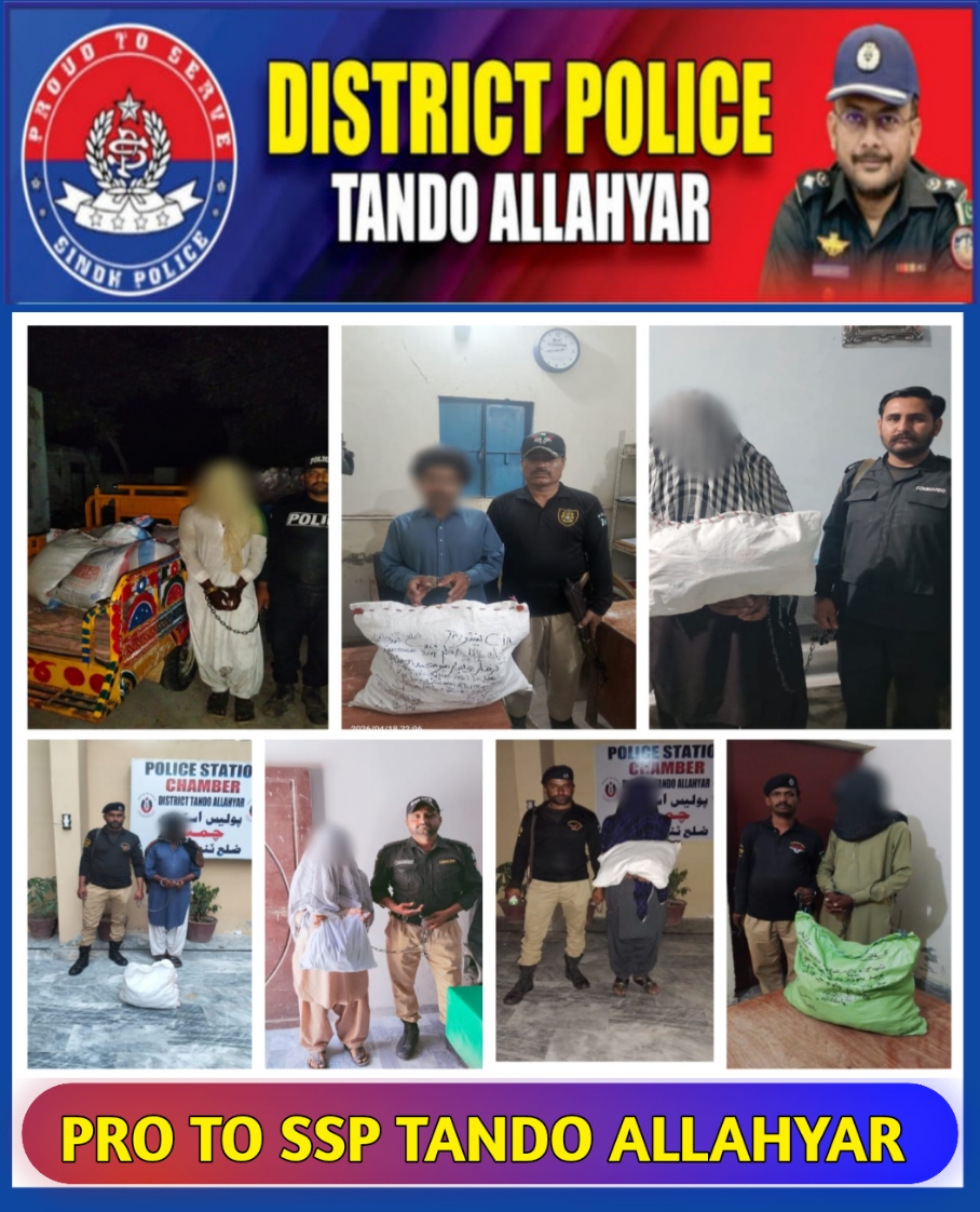 press release
