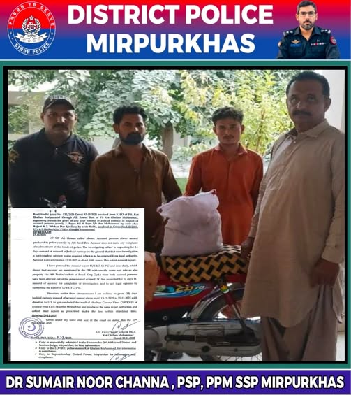 press release