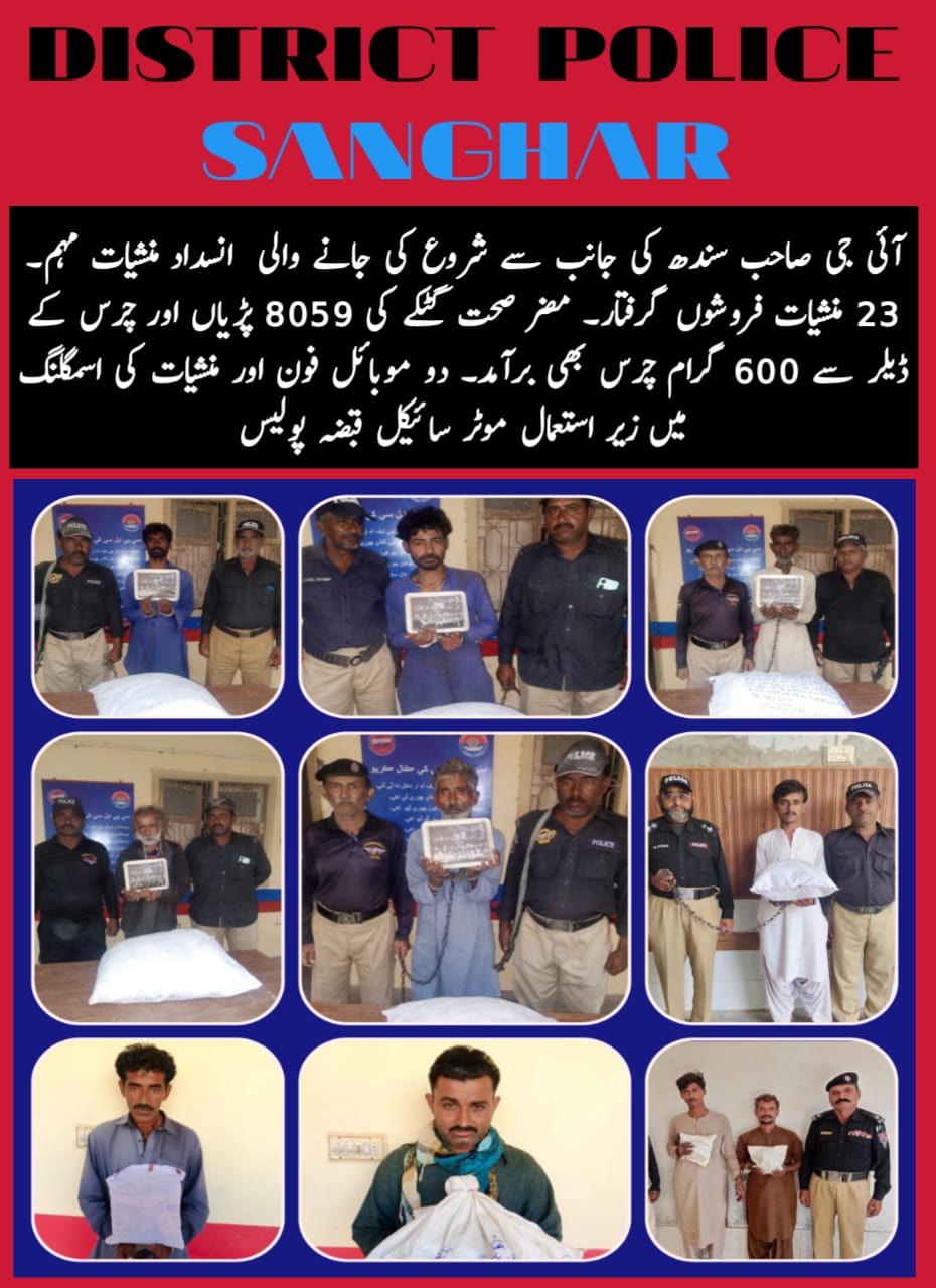 press release