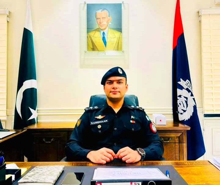 IGP Sindh Picture