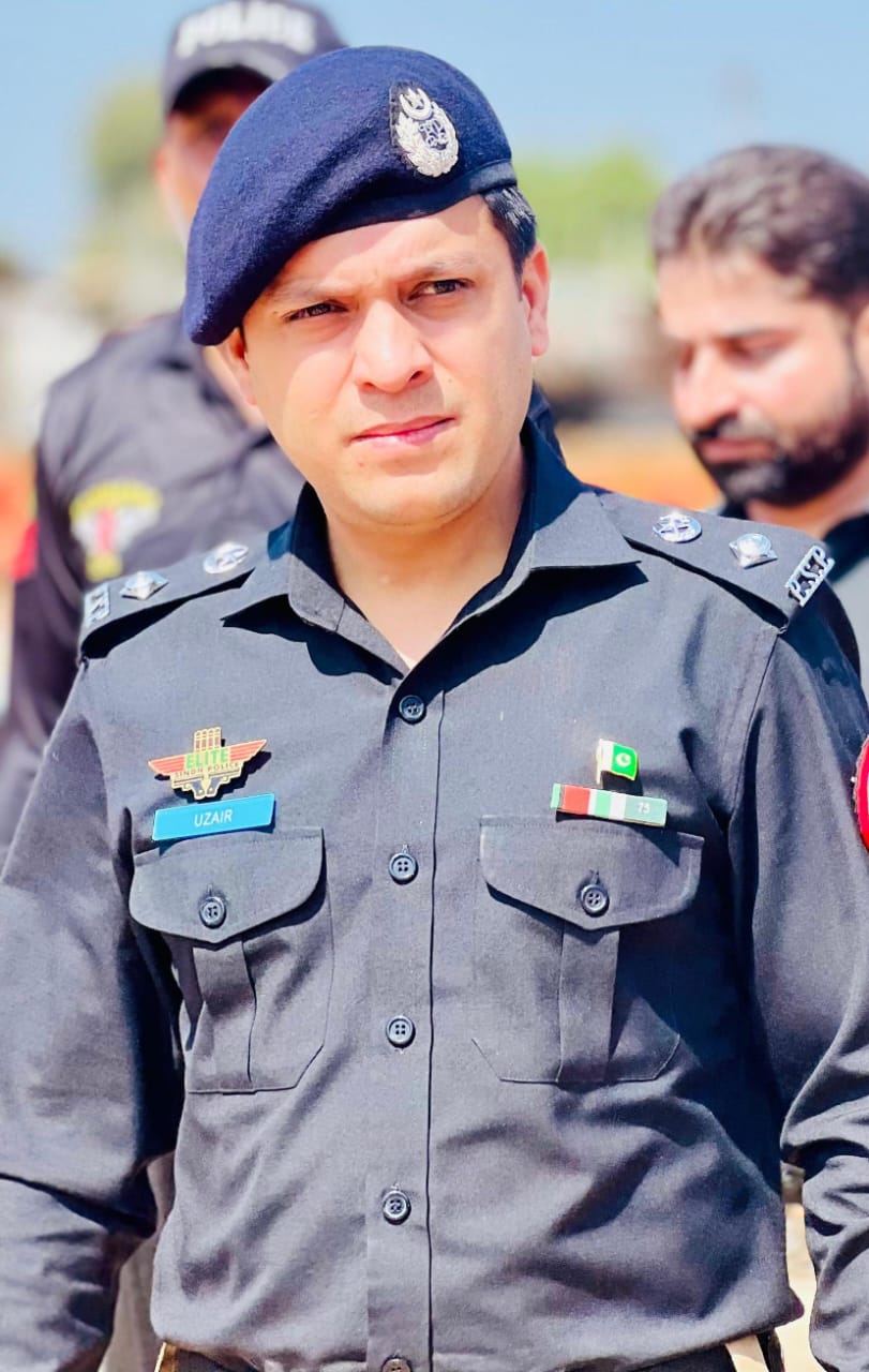 IGP Sindh Picture