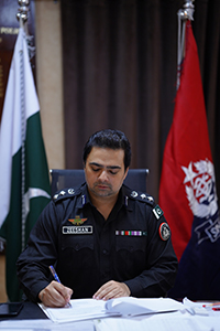 IGP Sindh Picture