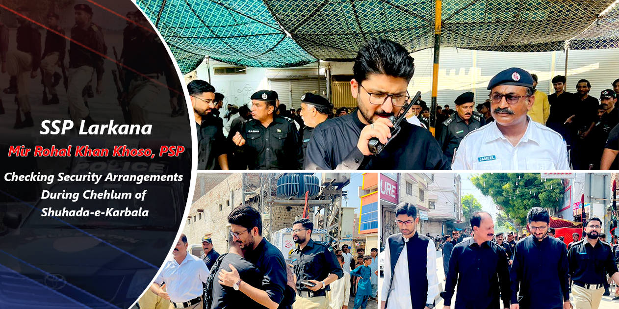 Checking Security Arrangements  During Chehlum of  Shuhada-e-Karbala