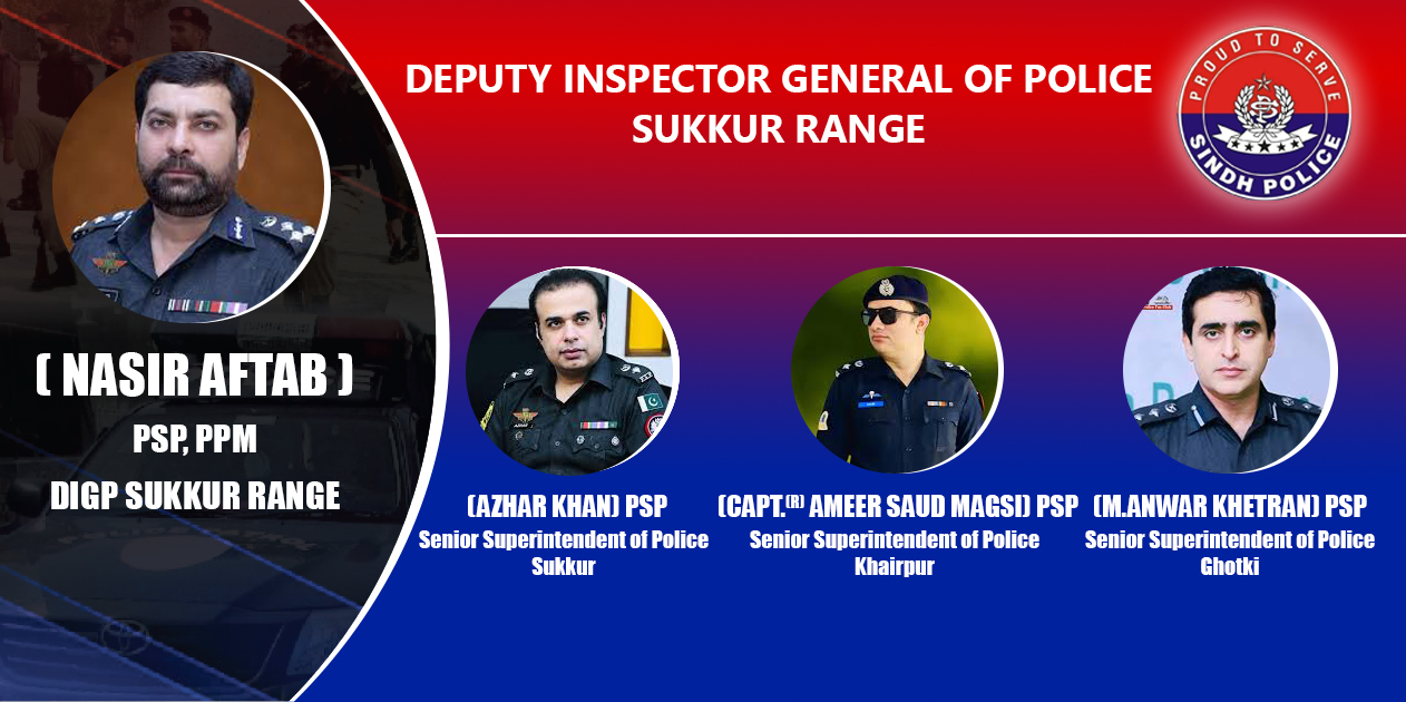 Deputy Inspector General of Police Sukkur Range Slider