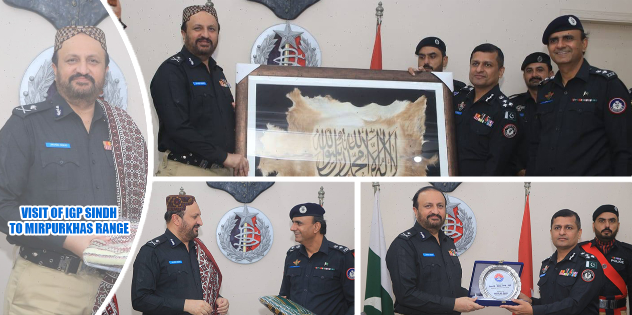 Visit of IGP Sindh to Mirpurkhas Range