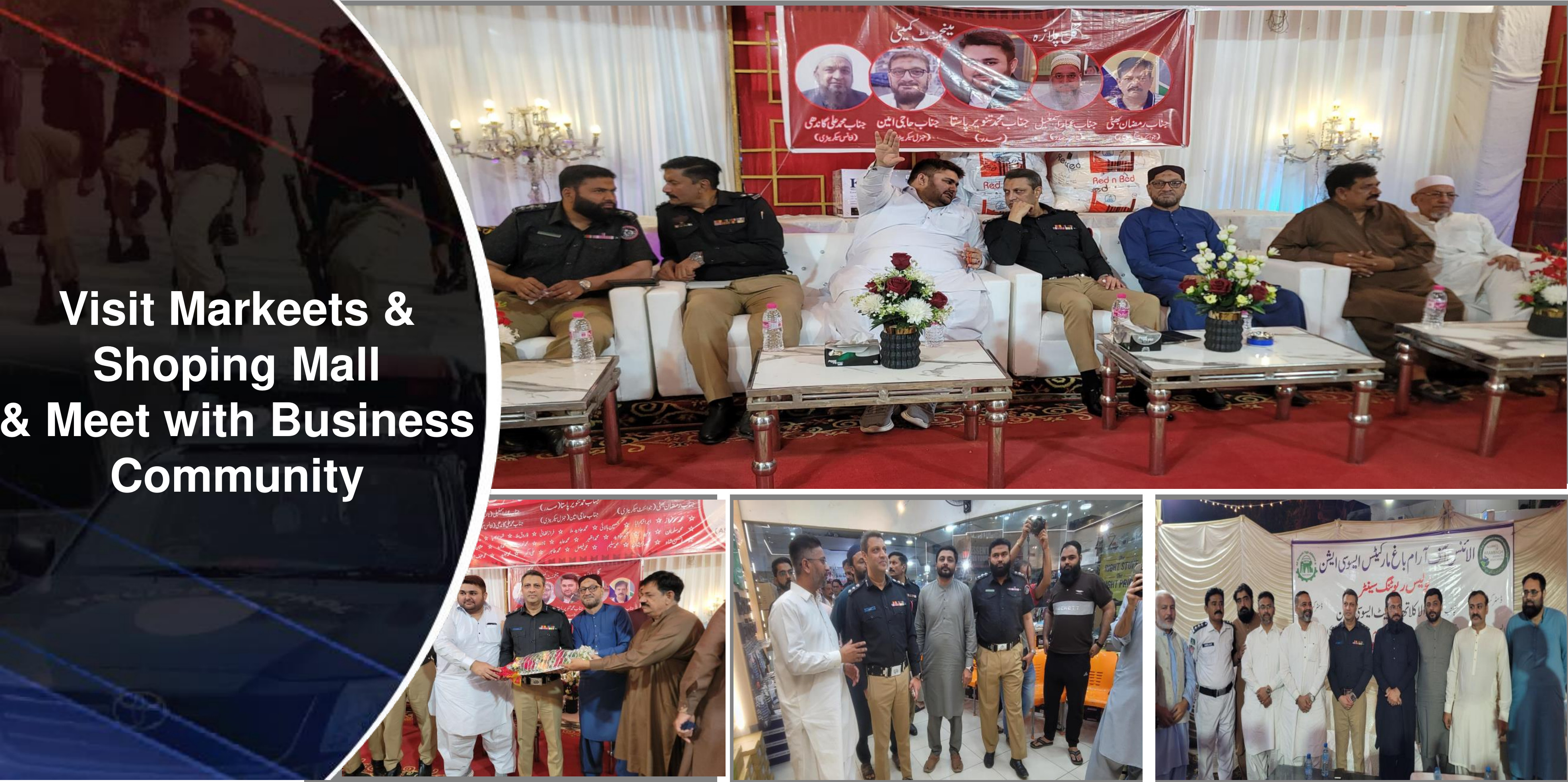 Visit Markeets & Shopping Malls in City District