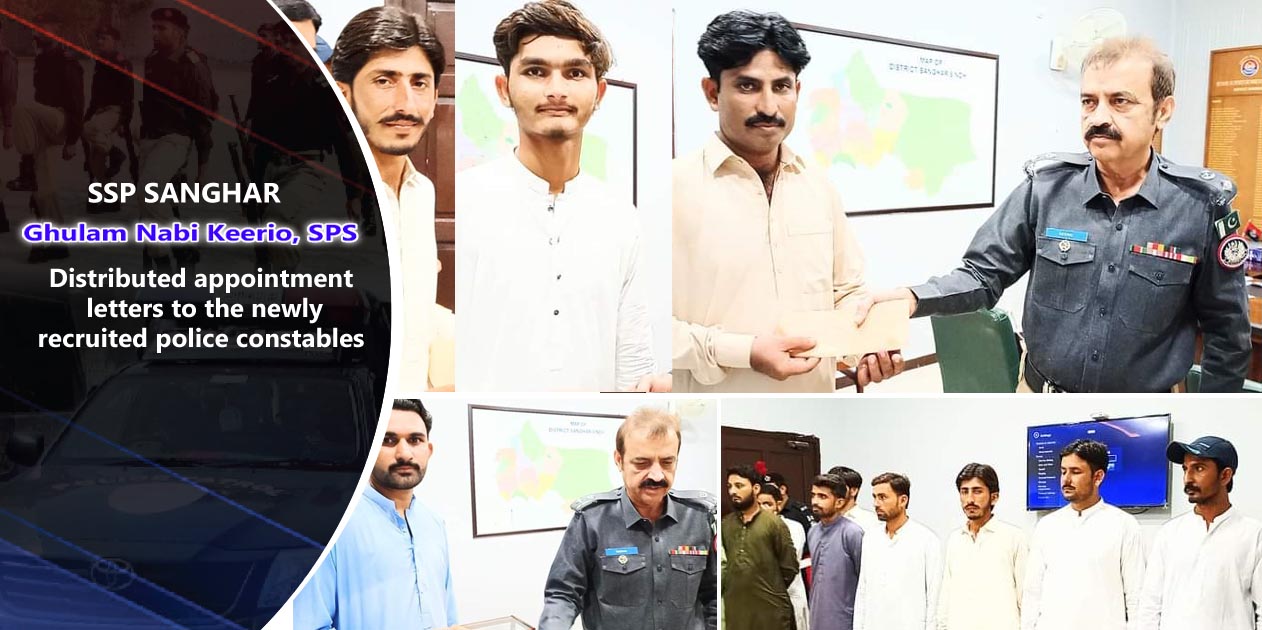 SSP Sanghar Ghulam Nabi Keerio distributed appointment letters to the newly recruited police constables