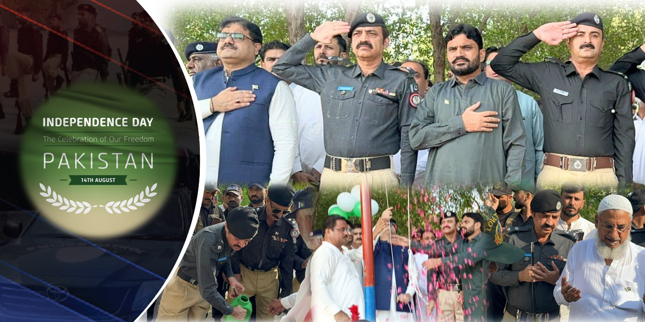 14th August ceremony in Police line, District Sanghar